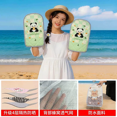Handlehold cover, Summer electric vehicle sunshade - plaid-panda-handle-cover-three-layer-upgrade-waterproof-and-sun-proof-universal