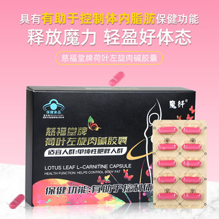 �ȸ����ƺ��~�������|�z�ҿ����w��֬���μ��Է�����Ⱥ����ͬ��