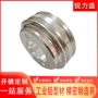 cnc精密工业定制铝型材
