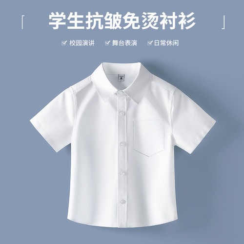 Cotton children's white shirt, short-sleeved school uniform, kindergarten primary school students, non-iron white shirt, thin set for boys and girls
