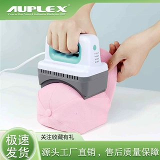 Cap heat press machine 熨斗烫画机 鸭舌帽logo小型手持熨帽机