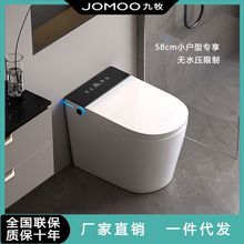 ��.�������RͰȫ�ԄӼ���ʽ58CMС���͟oˮ�����ƺ����������Б�