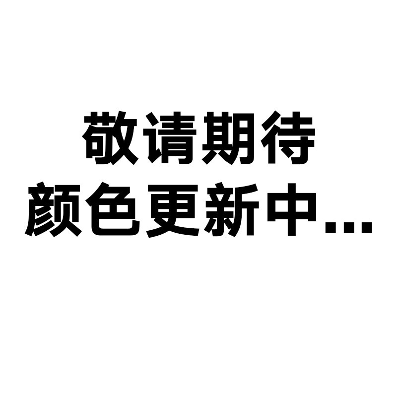 糯米花苞裙女2025年秋新款高腰显瘦小个子宽松中长款气质半身裙|undefined