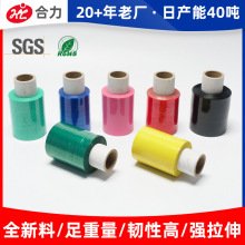 ��ɫ�ֱ��p�@ĤPE���oĤ����Ĥ���f�����ɫ늾��p�@Ĥ���I���bĤ