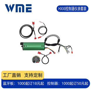 ���HXX8늄�̤��܇������ƃx�����@ʾ��������늙C������48V15A