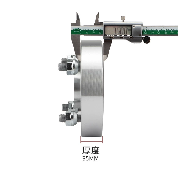 35mm silver flange, single price