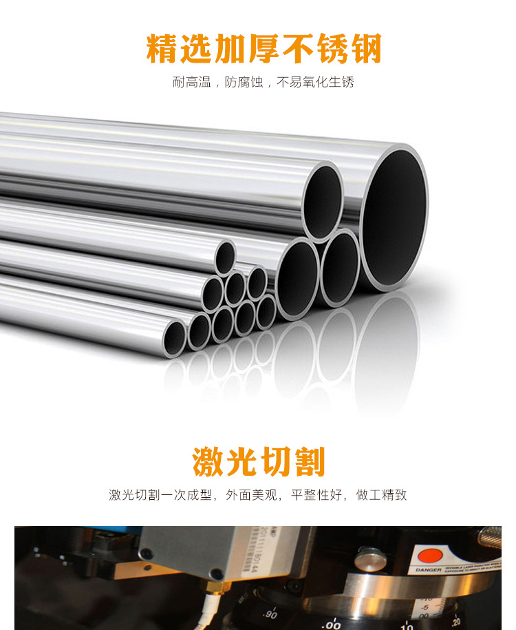 消防不锈钢衣架_06