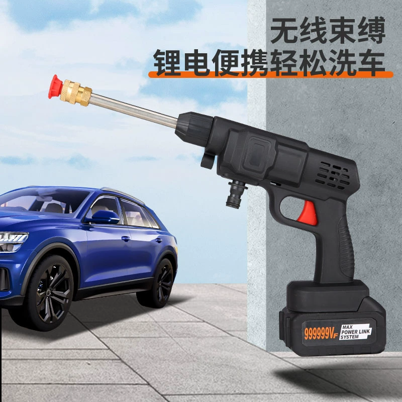 Новая портативная литиевая аккумуляторная автомойка, трансграничная бытовая автомойка высокого давления, перезаряжаемый электрический водяной пистолет для мойки автомобилей