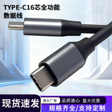 ����TYPE-C�������pC��PD4Kҕ�l20GBUSB3.1ȫ����usb3.2�B�Ӿ�