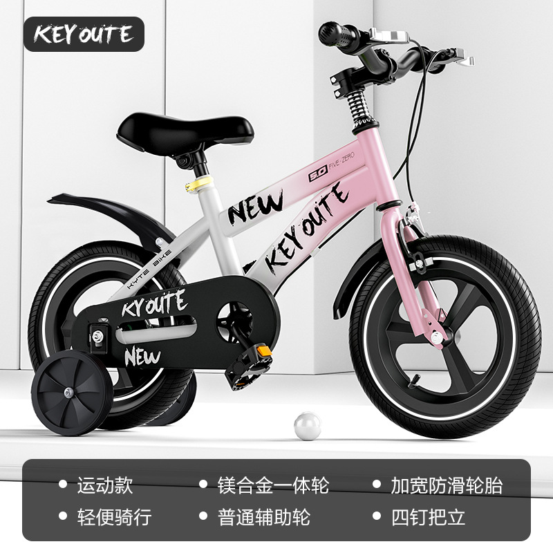 Bicicleta infantil con ruedas de entrenamiento, apta para edades de 6 a 12 años, disponible en 12-14-16-18 pulgadas.