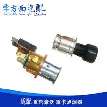 �m�����������܇�d�c���������Դ�ӿ��Ԅ��c�����c���������^