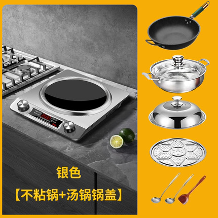 실버 [3500W + 논스틱 팬 + 스프 포트 + 원근감 뚜껑]]