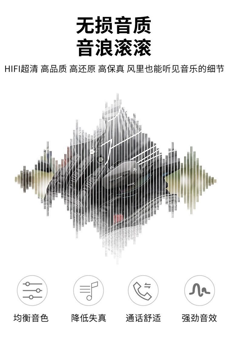 Suitable for Alien Snail motorcycle helmet Bluetooth headset intercom for riding and delivery, noise reduction, long battery life