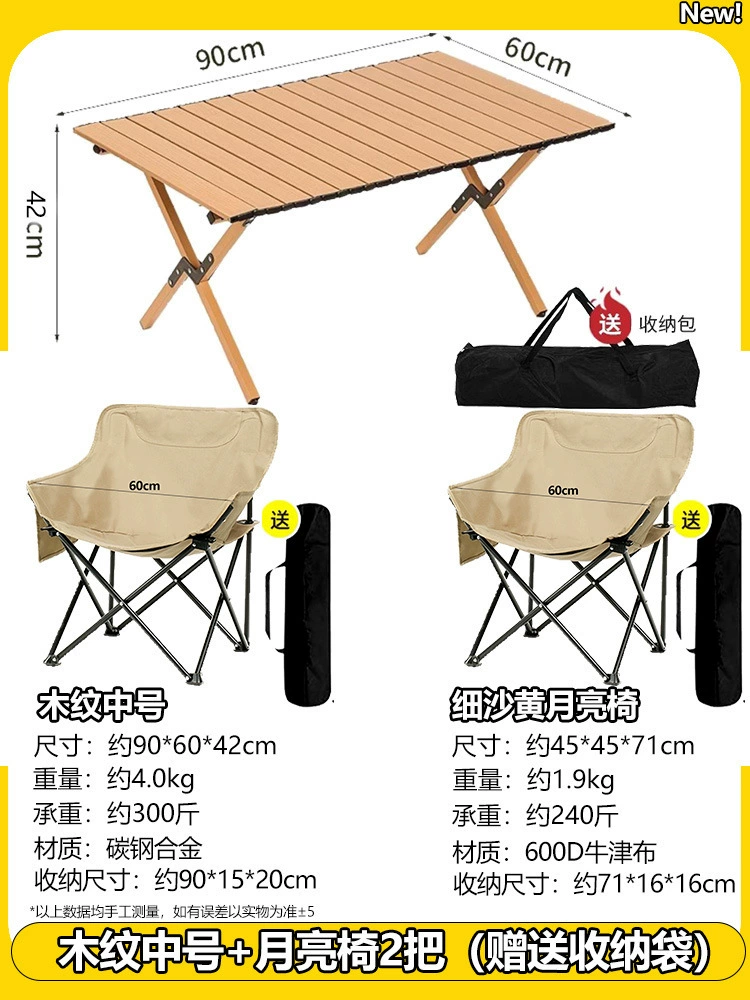 Travel folding handheld set for camping, equipment, full set