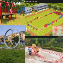 ���⃺ͯ��չӖ���J�P�M�σ�ͯ�����p���W�t360������܇ԭ�؝LͲ