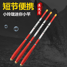 �~�����l��~�U�ָ̓�ͯ��̼�س�������С�r�U1.5/1.8�׬F؛����