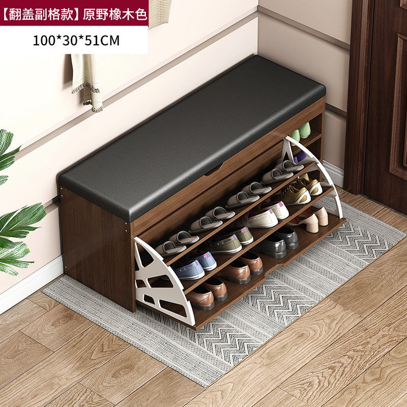 换鞋凳家用入户可坐鞋柜门口坐凳一体式翻斗鞋架大容量储物穿鞋凳|undefined