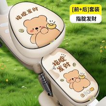 ��ˮ����̤��Ħ��܇�ƿ܇���|��Ƥ��늄�܇�Ӻ����|�ļ�ͨ�÷���