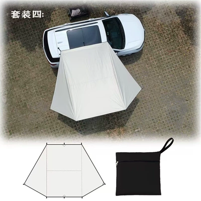 Car Side Canopy, Car Avtomobil dam çadırları - curtain-only-23m-off-white-vinyl-storage-bag-included-18kg-default-item