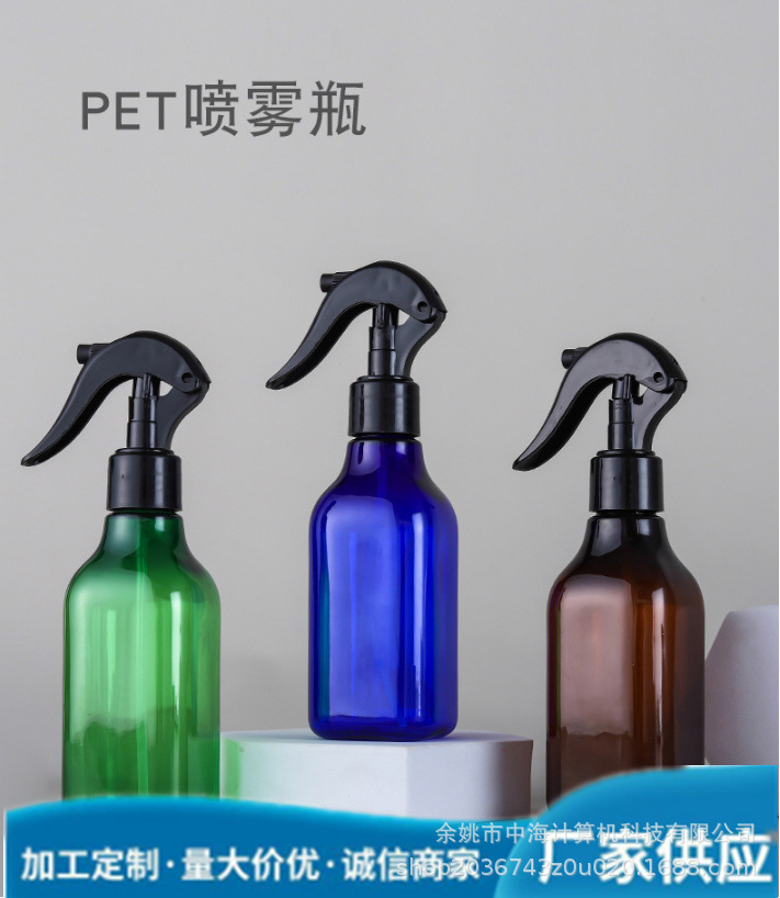 200ml方形小老鼠喷雾瓶手扣式小喷瓶细雾补水消毒水瓶可印刷