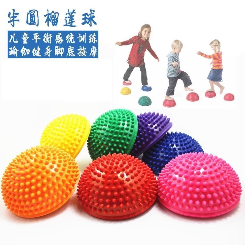儿童感统训练器材半圆球按摩垫平衡训练触觉球榴莲球健身瑜伽球|undefined