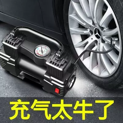 Hava nasosu Compressor - High-Pressure, Convenient for