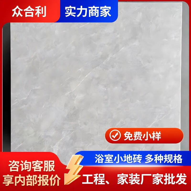 Guangdong Foshan Ceramic Tiles 400 Specifications Antique Tiles Non-Slip Wear-Resistant Floor Tiles Bathroom Kitchen Restaurant Engineering Floor Tiles