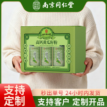 �Ͼ�ͬ���ø��}�S���ѷ۶Y���b��؛�ͶYƷ������Y��F؛���l���l