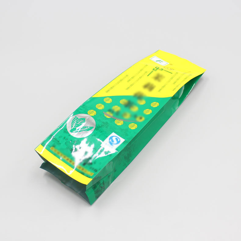 厂家定制茶叶包装袋供应新款绿茶袋背封铝箔袋免费设计加印logo
