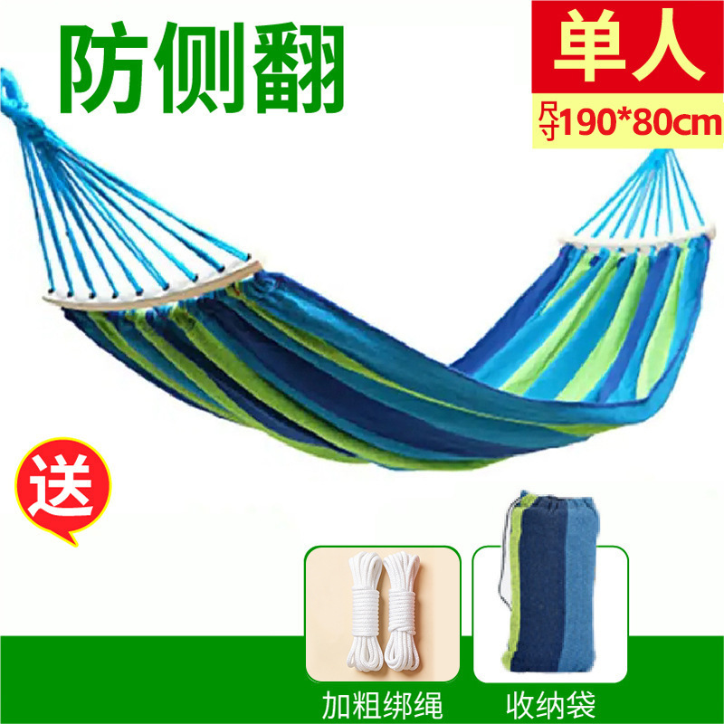 Hamaca acampar al aire libre ocio lienzo engrosada Anti-Flip duckbill hebilla hamaca suministros de viaje columpio en stock al por mayor