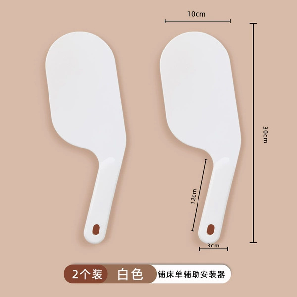 【ABS Thickening Material】 White [2 installations]