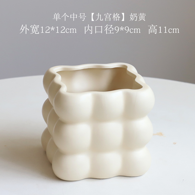 简约陶瓷花盆家用北欧ins奶油风轻奢蝴蝶兰梦香兰多肉绿植盆景盆|undefined
