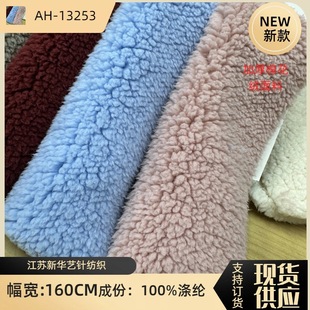 �F؛300g/m&sup2;�޻��qС�w�����޽q�ﶬ���b�Ӻ����q���������q