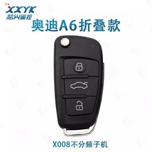 X008�ò����l�әC �m�ÊW��A6L�ۯB��3�I�әC �����l �b����耳�