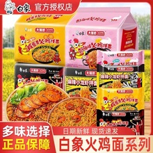 ������u����b�������nʽ���ͻ��u��������������ɰ���������Ş