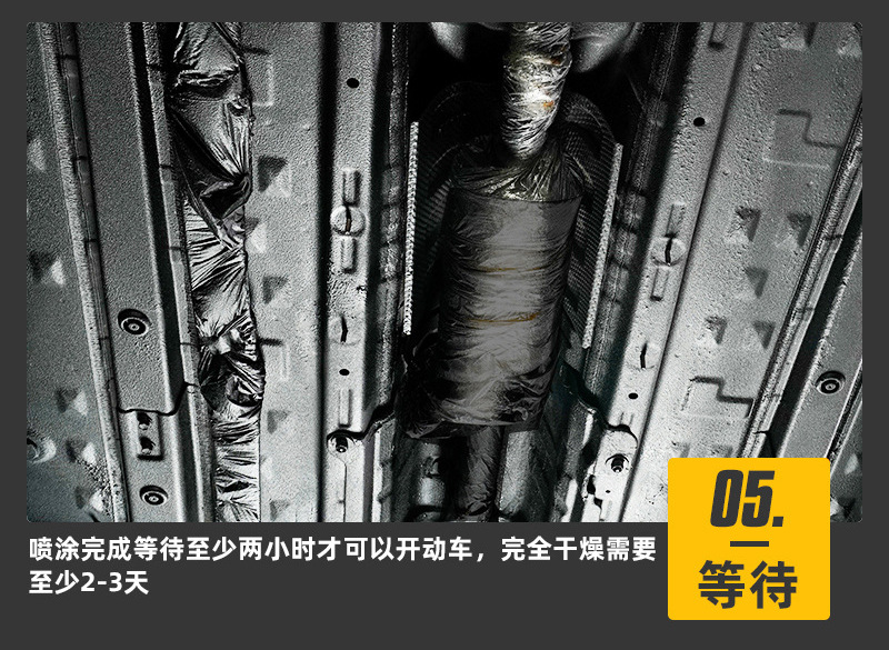 详情页_09.jpg