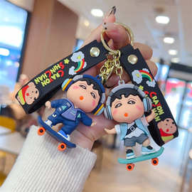 变装蜡笔小新钥匙扣卡通小白小新公仔可爱挂件娃娃机礼品礼物批发