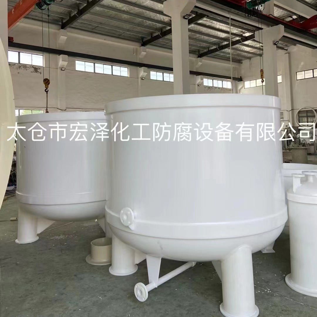 PP/PPH真空过滤槽 真空抽滤桶 塑料真空抽滤槽 抽滤桶 真空过滤器