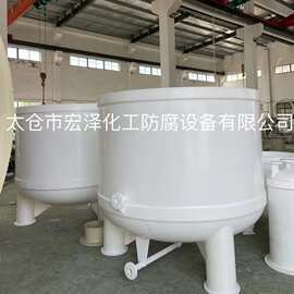 PP/PPH真空过滤槽 真空抽滤桶 塑料真空抽滤槽 抽滤桶 真空过滤器
