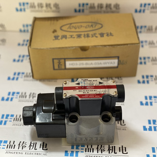 HD3-2S-BCA-03A-WYA3�ձ��S�d늴��yƷٺ�N��TOYOOKI