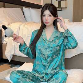 2026新款睡衣女士冰丝春秋季长袖长裤高级感时尚冰雪丝家居服套装