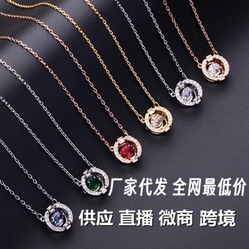 Corazón latiendo platino diamante verde