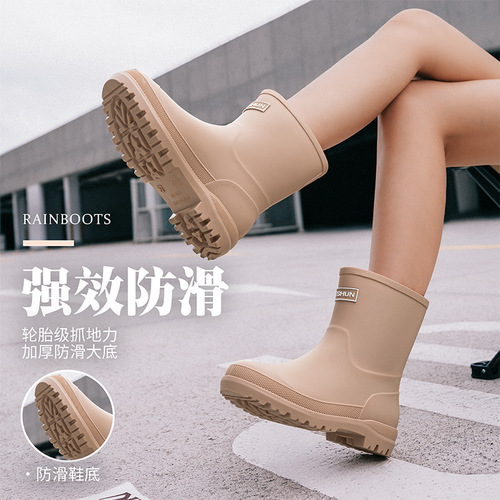 Export to Japan and Korea 2025 Cross-border New Fashion Rain Boots Mid-calf Rain Shoes Women Anti-slip Water Shoes Lightweight Waterproof Rubber Shoes