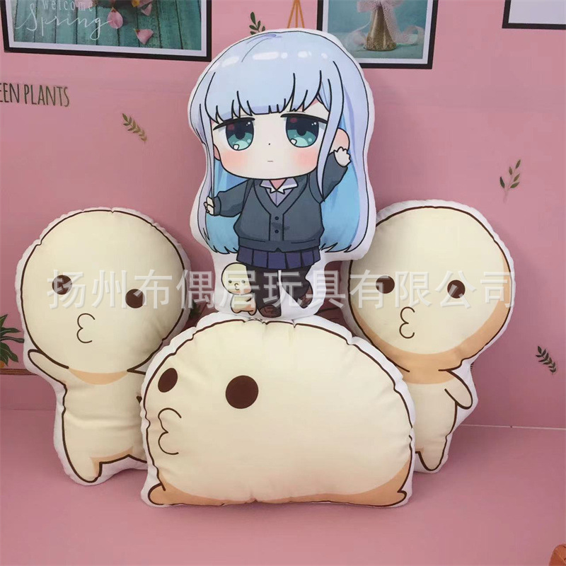 二次元测不准的阿波连同学周边毛绒抱枕阿波连玩偶娃娃西洛琳靠枕