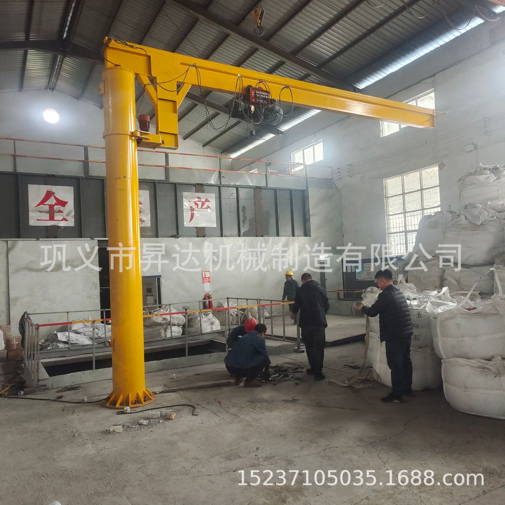 固定立柱定柱墙壁手电动悬浮平衡吊单独折摇臂固定式悬臂吊