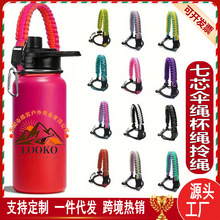 �羳hydro flask���K���̫�Չ������K���ر��������Kˮ�����K