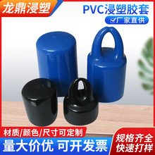 �S�����lPVC�����z�� ͸���׹��ݼy���o���ֱ��z�� �o��ĩ���o��