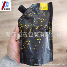 ��ԡ¶ϴ�lˮϴ��Һ��������w��Ĥ��Һ���Q���uvӡˢQS���Sӆ��