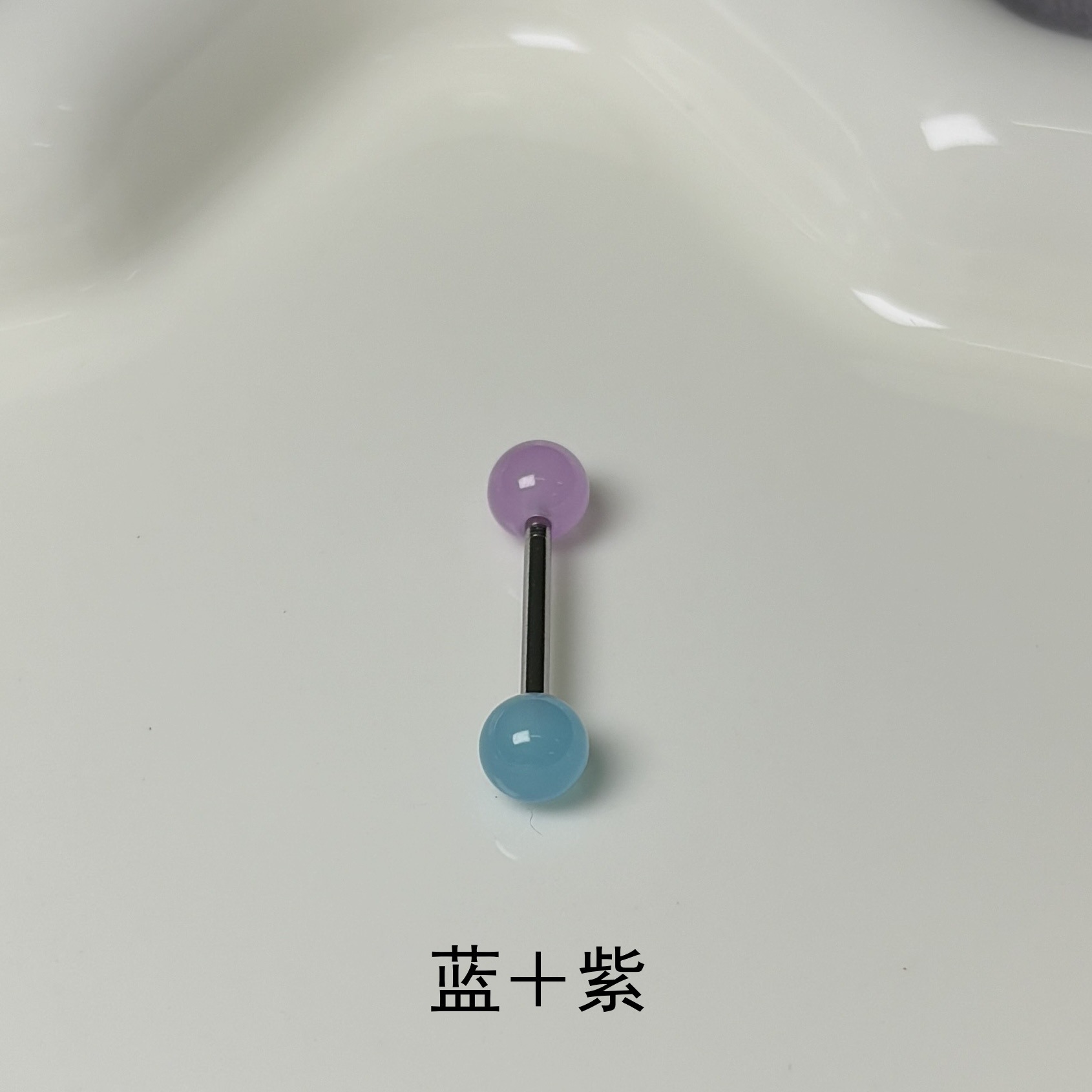 Labret piercing jewelry detail image