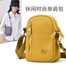 �֙C��Ů����б������С����2026�¿�ٴ��ļ�ţ�򷫲����e���X��